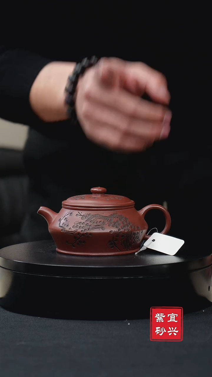 【闪购商品】紫砂茶壶104曼殊手工紫砂壶