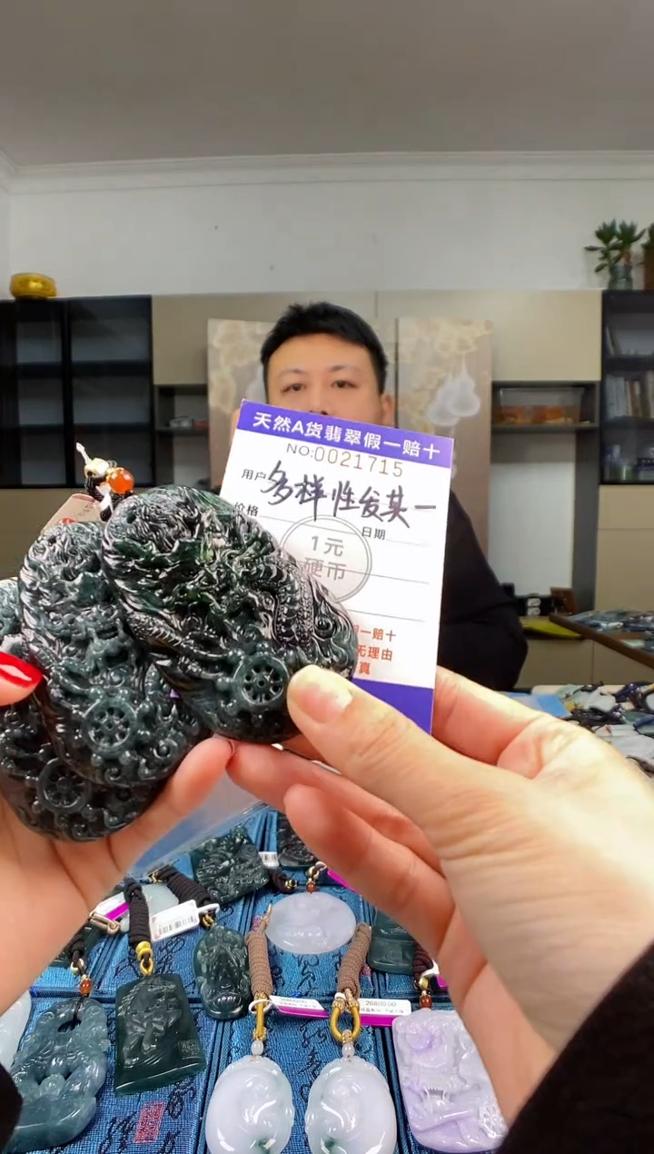 颈饰未镶嵌翡翠 多样性发其一