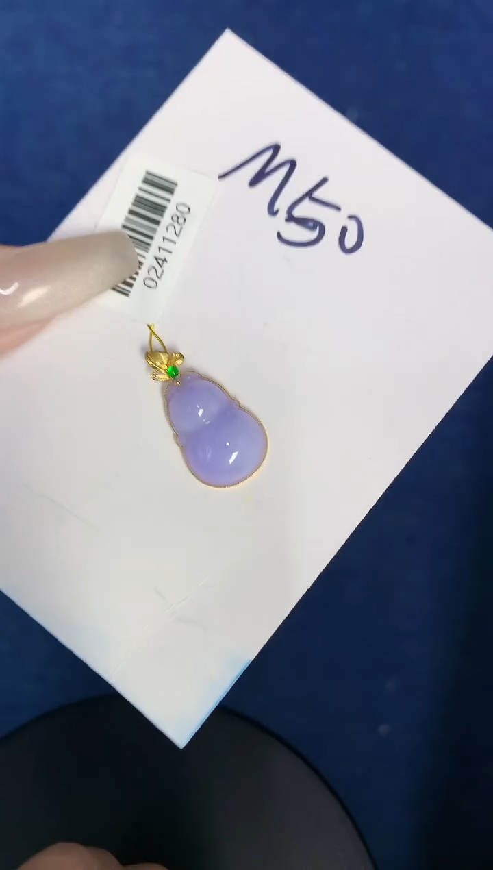 【闪购商品】翡翠颈饰18K金镶嵌0000000000