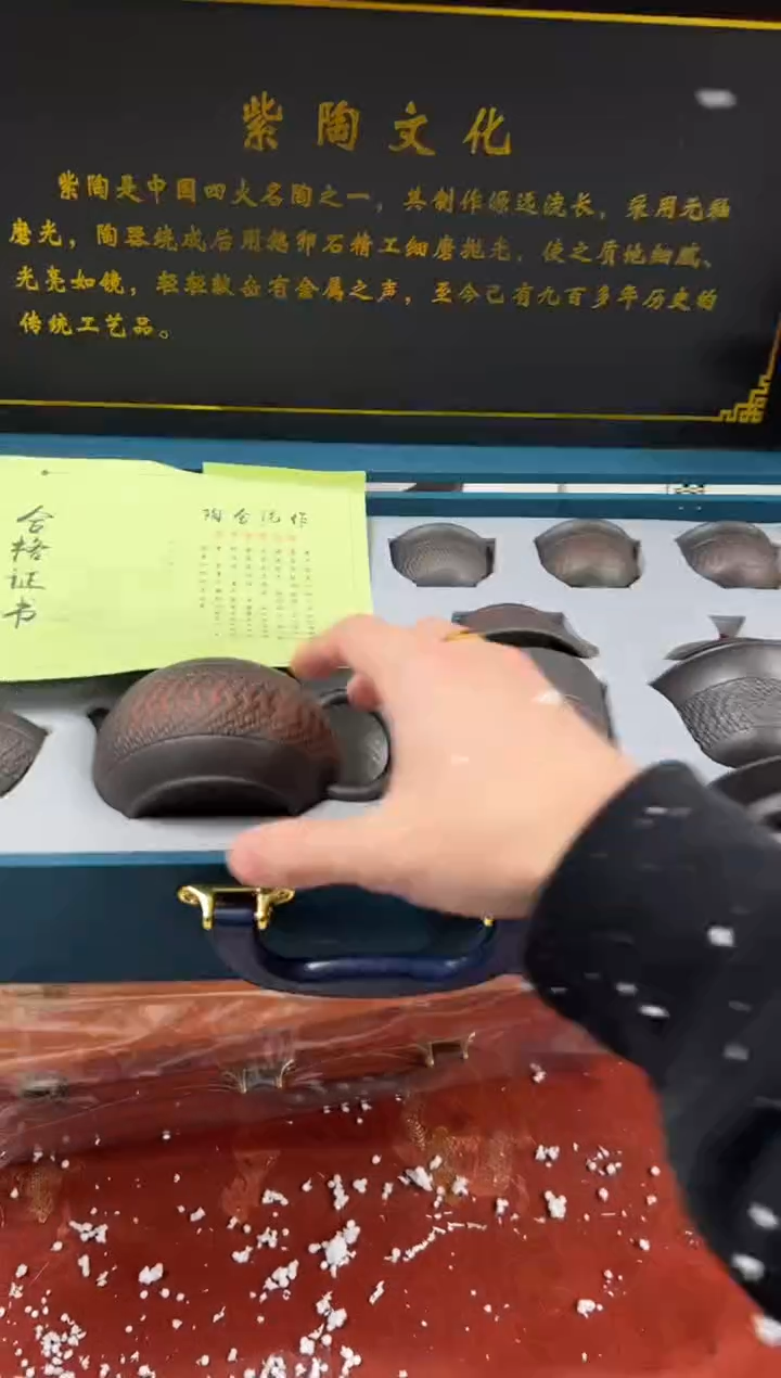 【闪购商品】其他精品茶具@@@@@@@@@@@