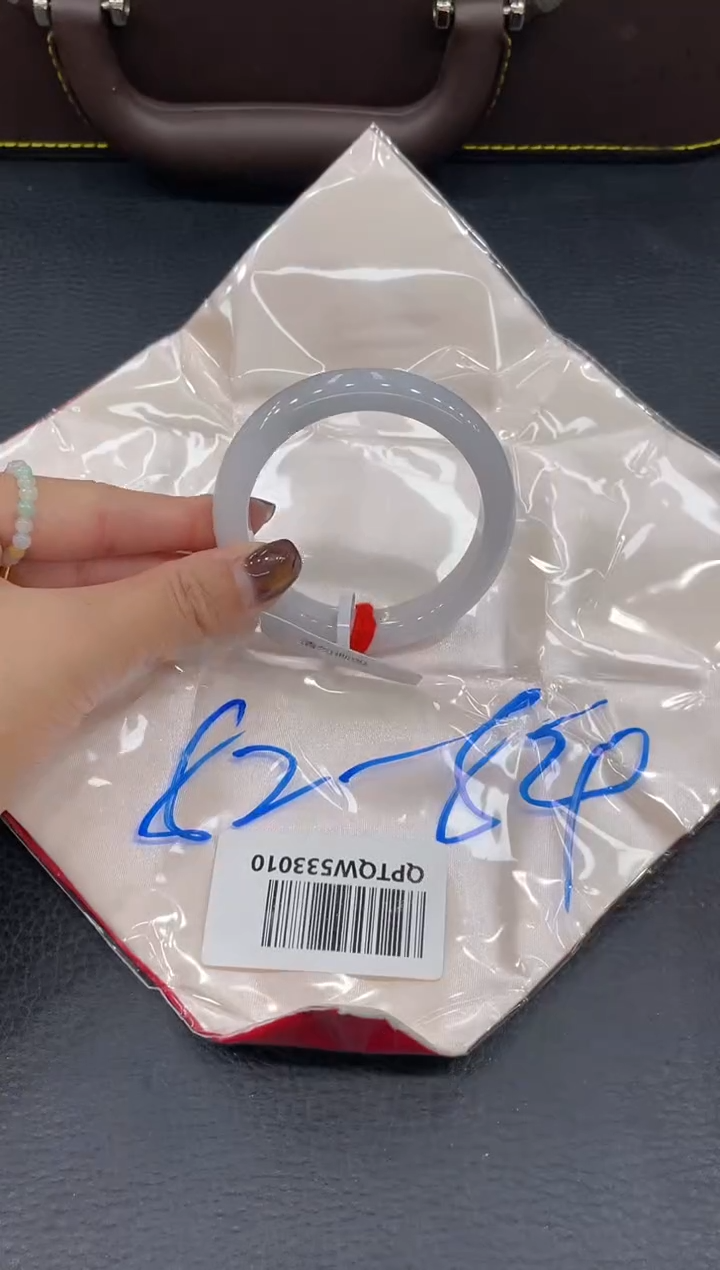 【闪购商品】翡翠手镯未镶嵌手镯