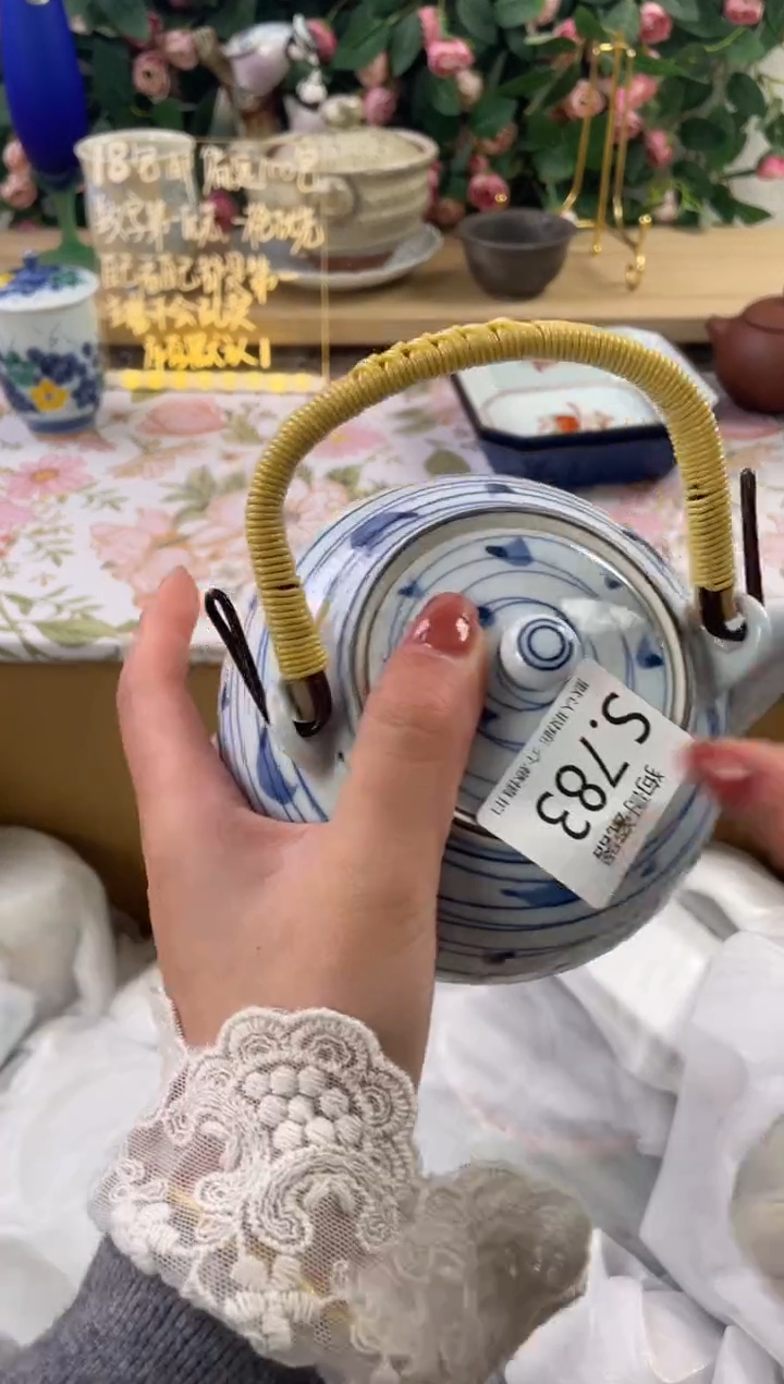 瓷片N****枝783狗哥瓷器直播间111