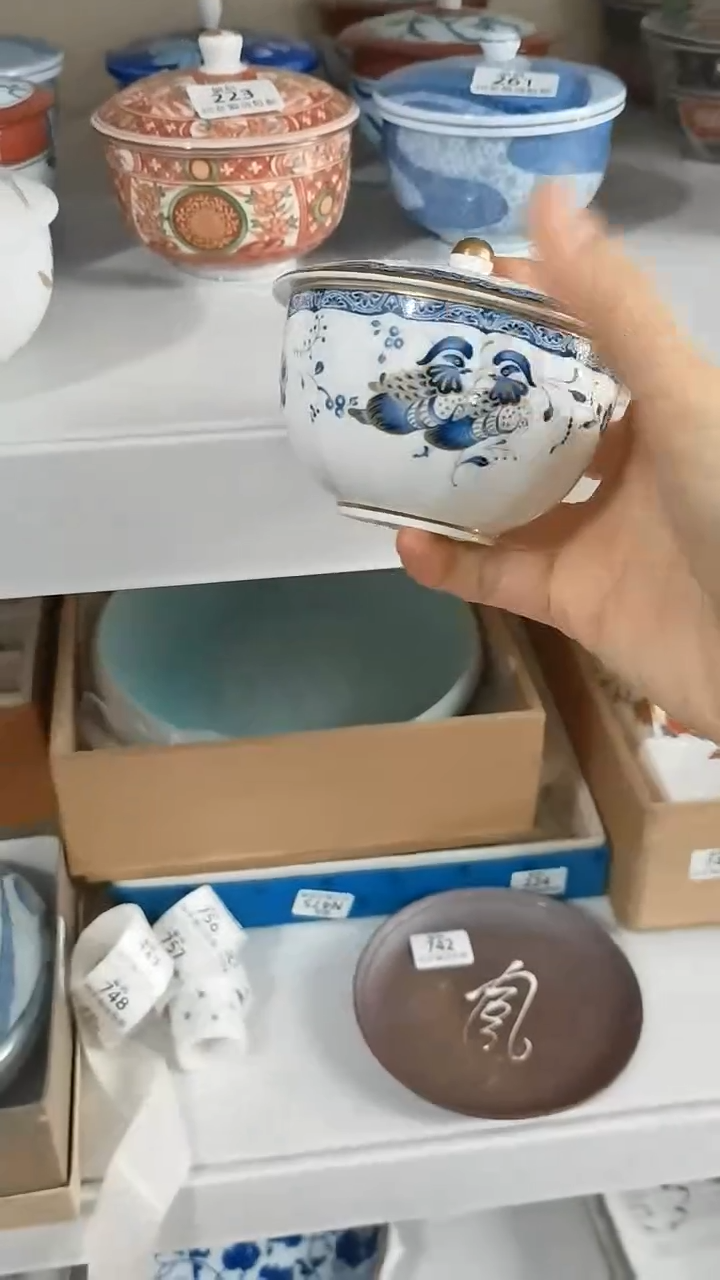 瓷片满38包邮，编号：745