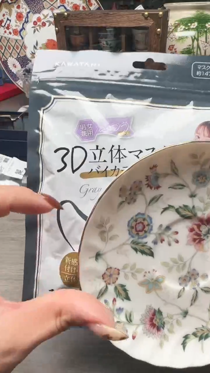 瓷片瓷片瓷片瓷片瓷片