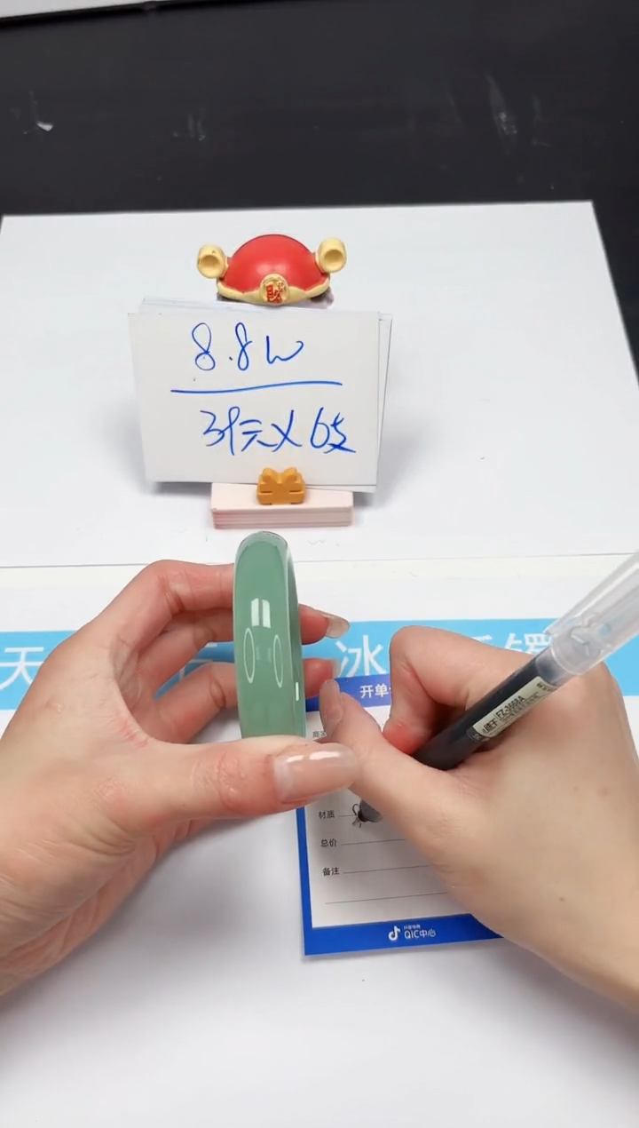 【闪购商品】石英质玉手镯未镶嵌215-60