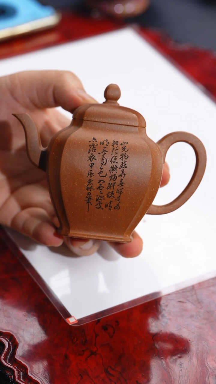 茶壶紫砂67 宫灯,CHL,降坡泥,
