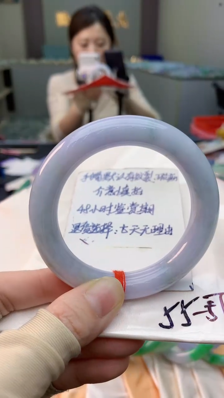 未镶嵌手镯翡翠0869666690