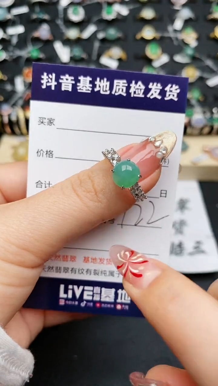 【闪购商品】翡翠戒指银S925镶嵌.........