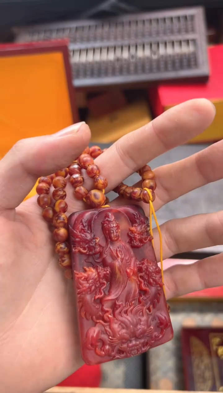 【闪购商品】木————————