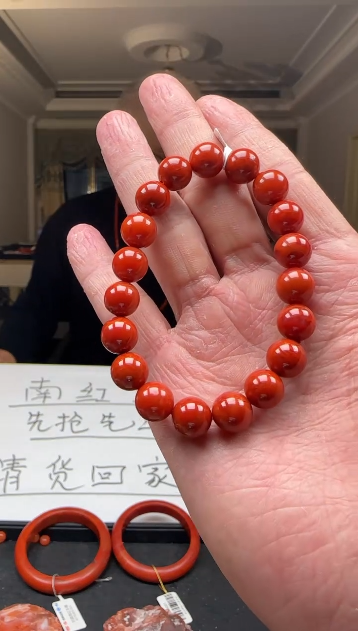 【闪购商品】南红玛瑙10mm瓦西手串圆珠未镶嵌多样性发一件