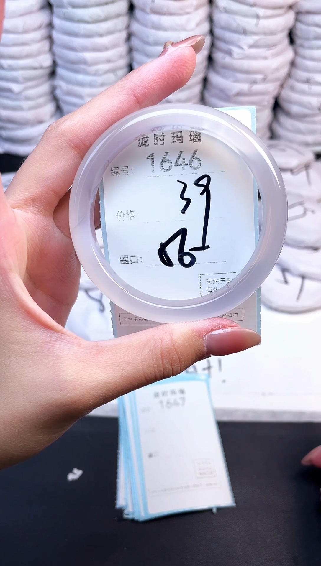 手镯玛瑙/玉髓未镶嵌1646