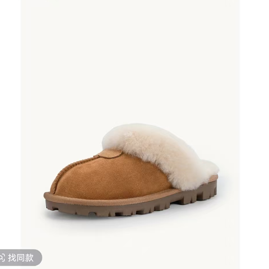 【平底星托】羊皮毛一体桑坡源头工厂原单薄底雪地靴