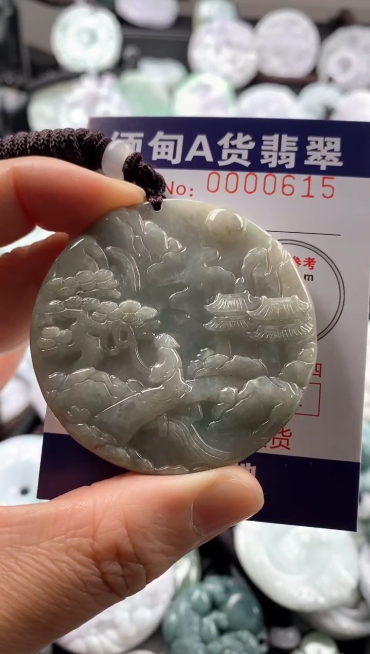 【闪购商品】翡翠吊坠(不含链)未镶嵌1