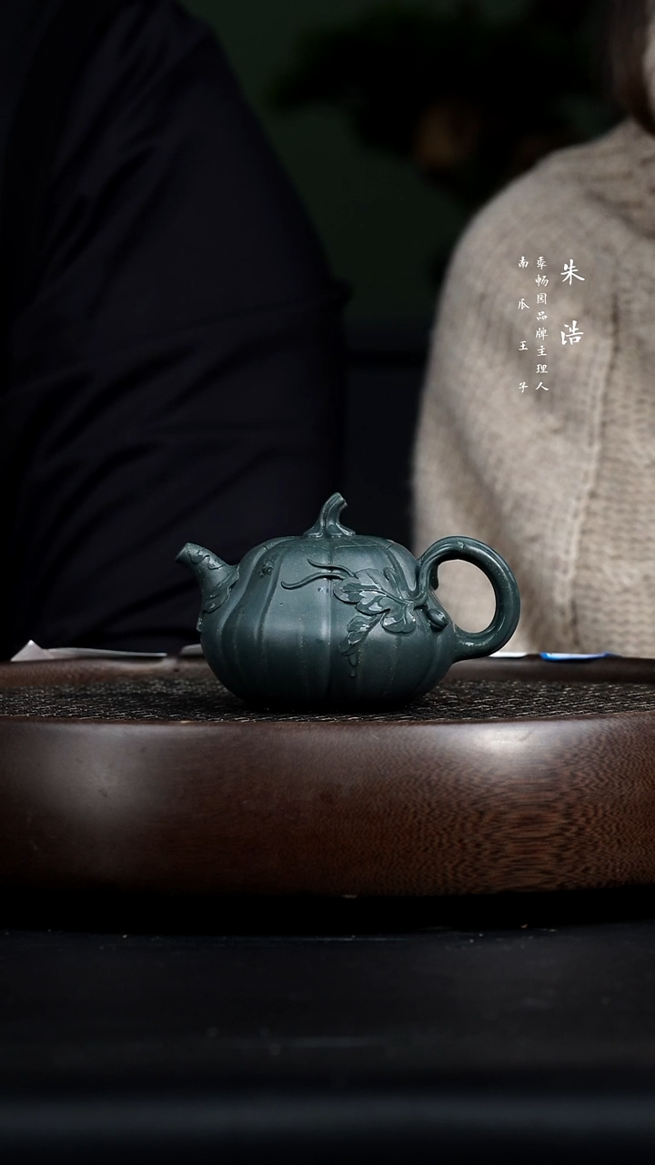 【闪购商品】紫砂茶壶0218早直播ZH瓜语老墨绿泥小