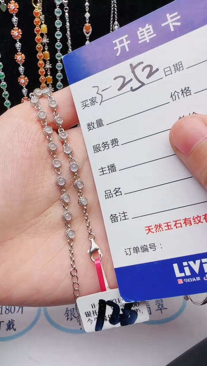 【闪购商品】翡翠戒指银S925镶嵌11111111