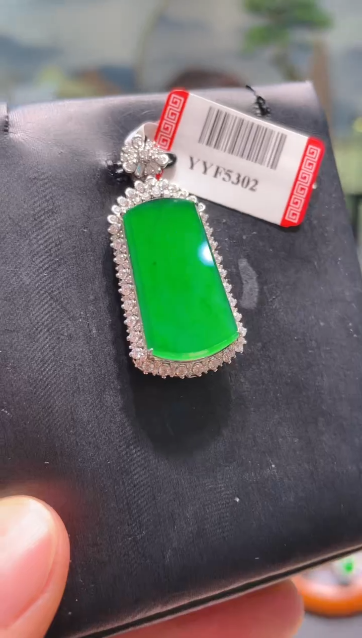 【闪购商品】翡翠颈饰18K金镶嵌天然A货翡翠A35