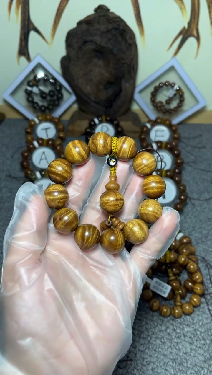 楠木（金丝楠）手串/手链小叶桢楠枯木2.0闪电纹