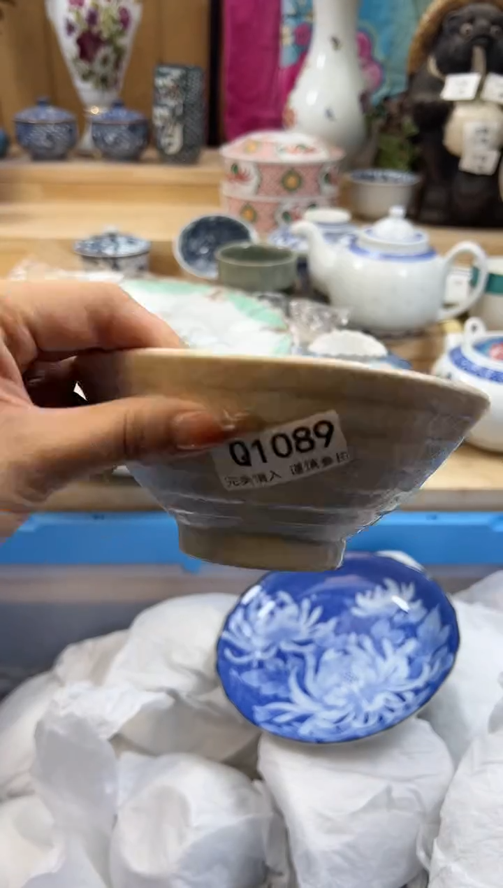 【闪购商品】瓷片1089qqqqqqqqqqqq瑕疵