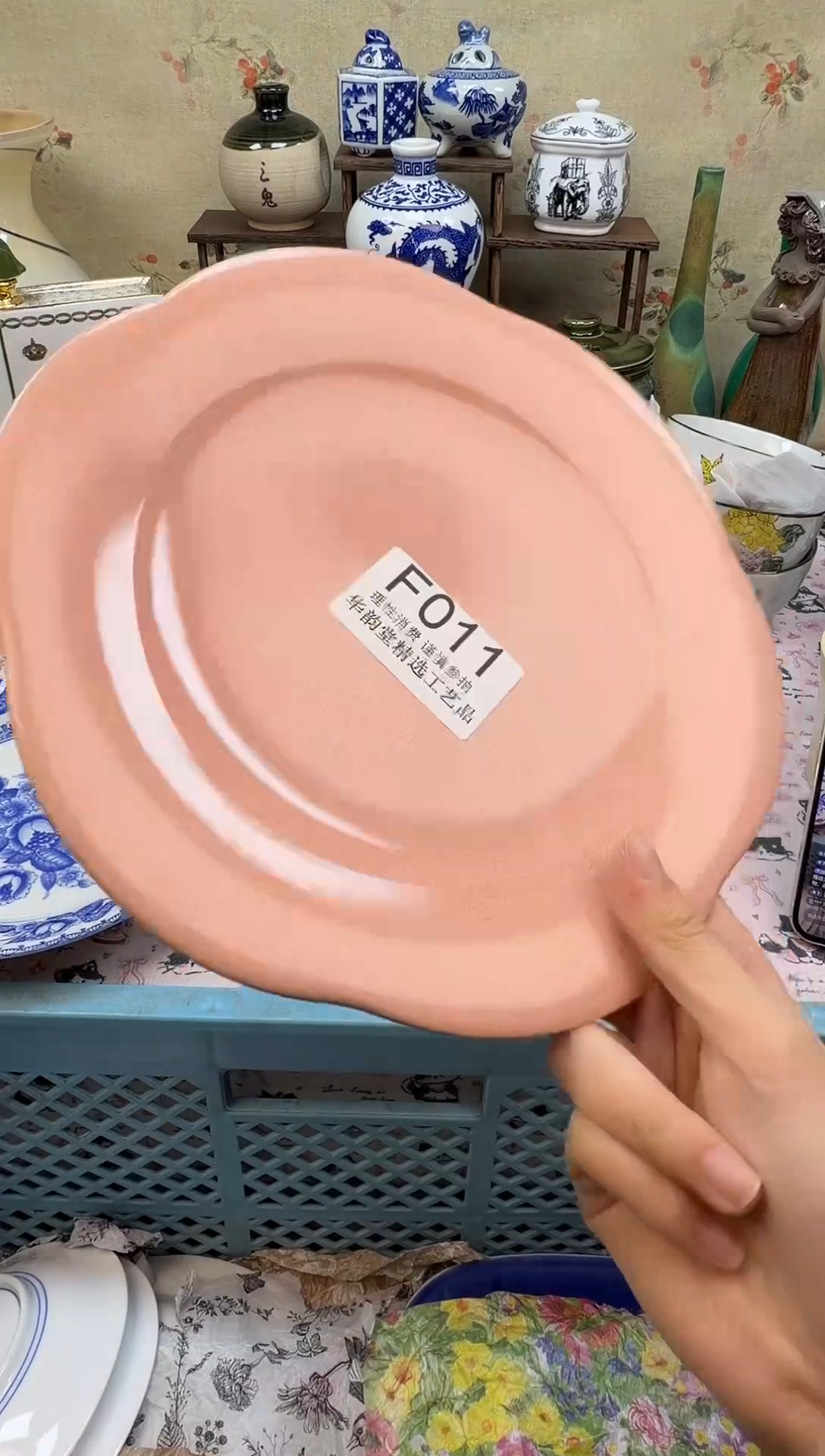 瓷片田*多华韵堂精选闪购F011