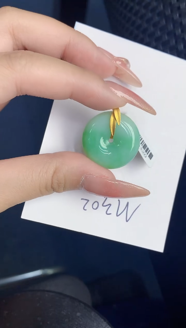 【闪购商品】翡翠颈饰18K金镶嵌000000000