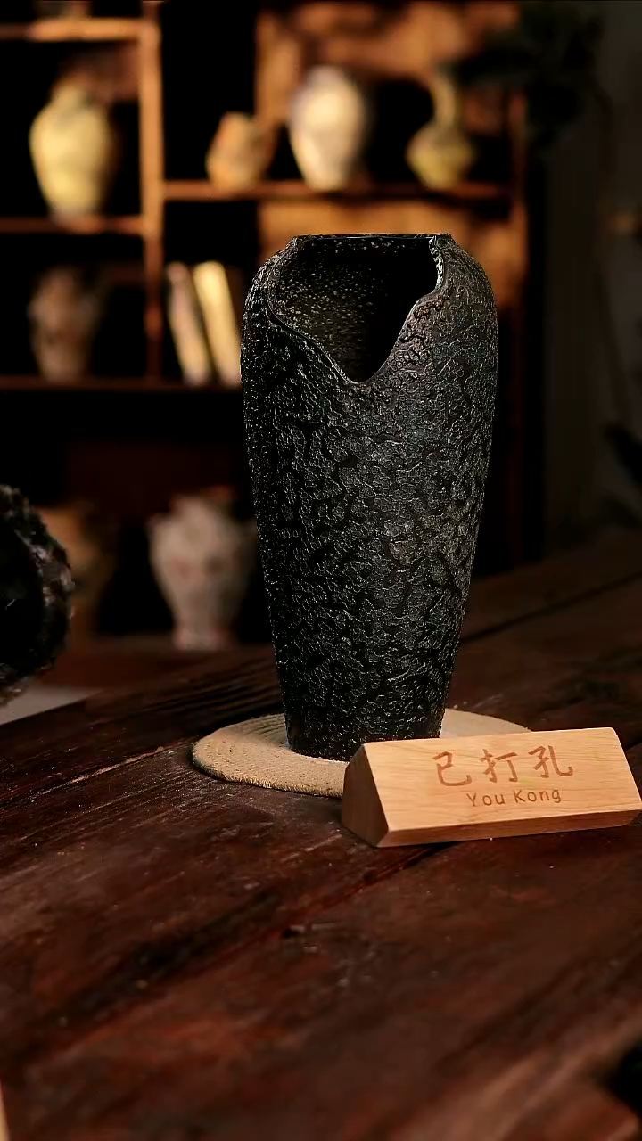 摆件31-411高度35口径15已打孔误差2