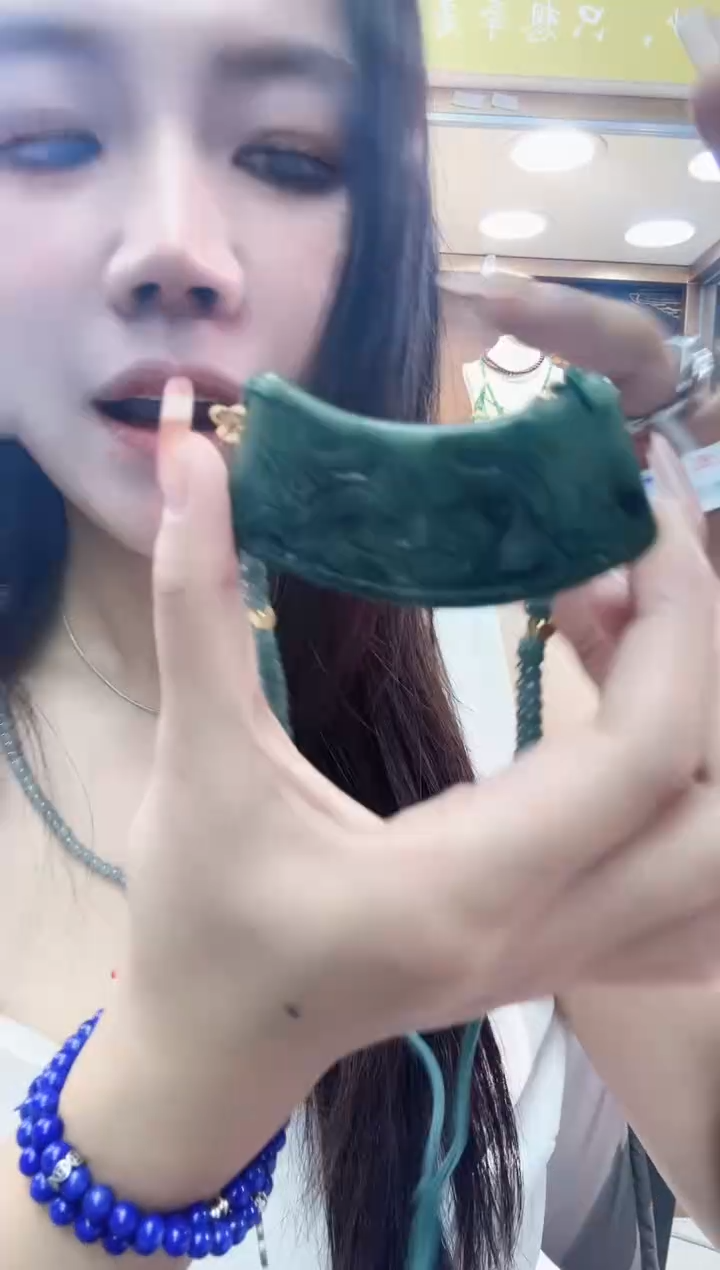 翡翠未镶嵌颈饰翡翠吊坠