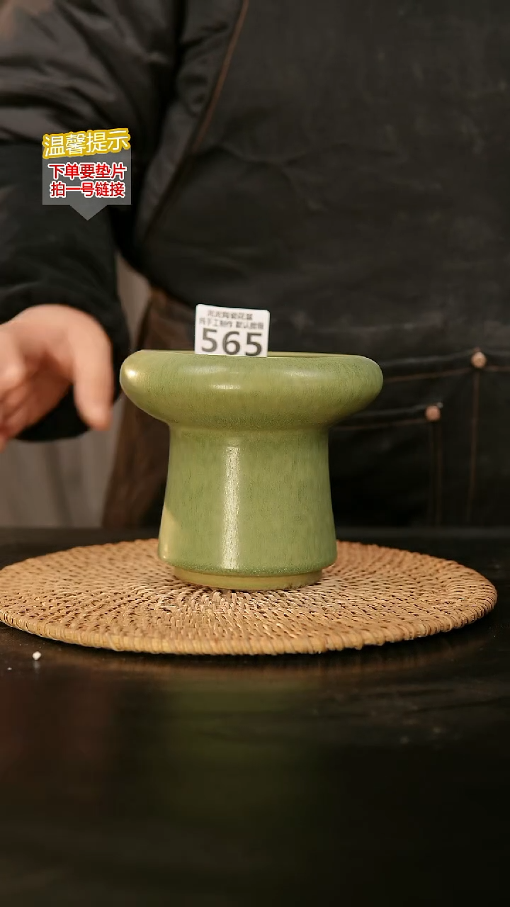 瓷片565内口径约10-11 外高约11