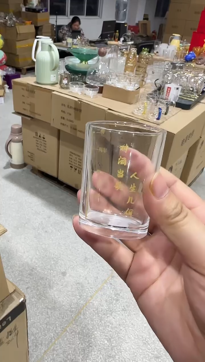 【闪购商品】玻璃无盖款青苹果闪购价*8