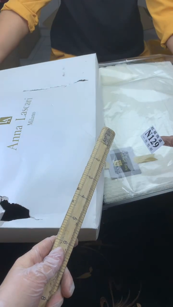 瓷片寇*校长家陶瓷一号商品