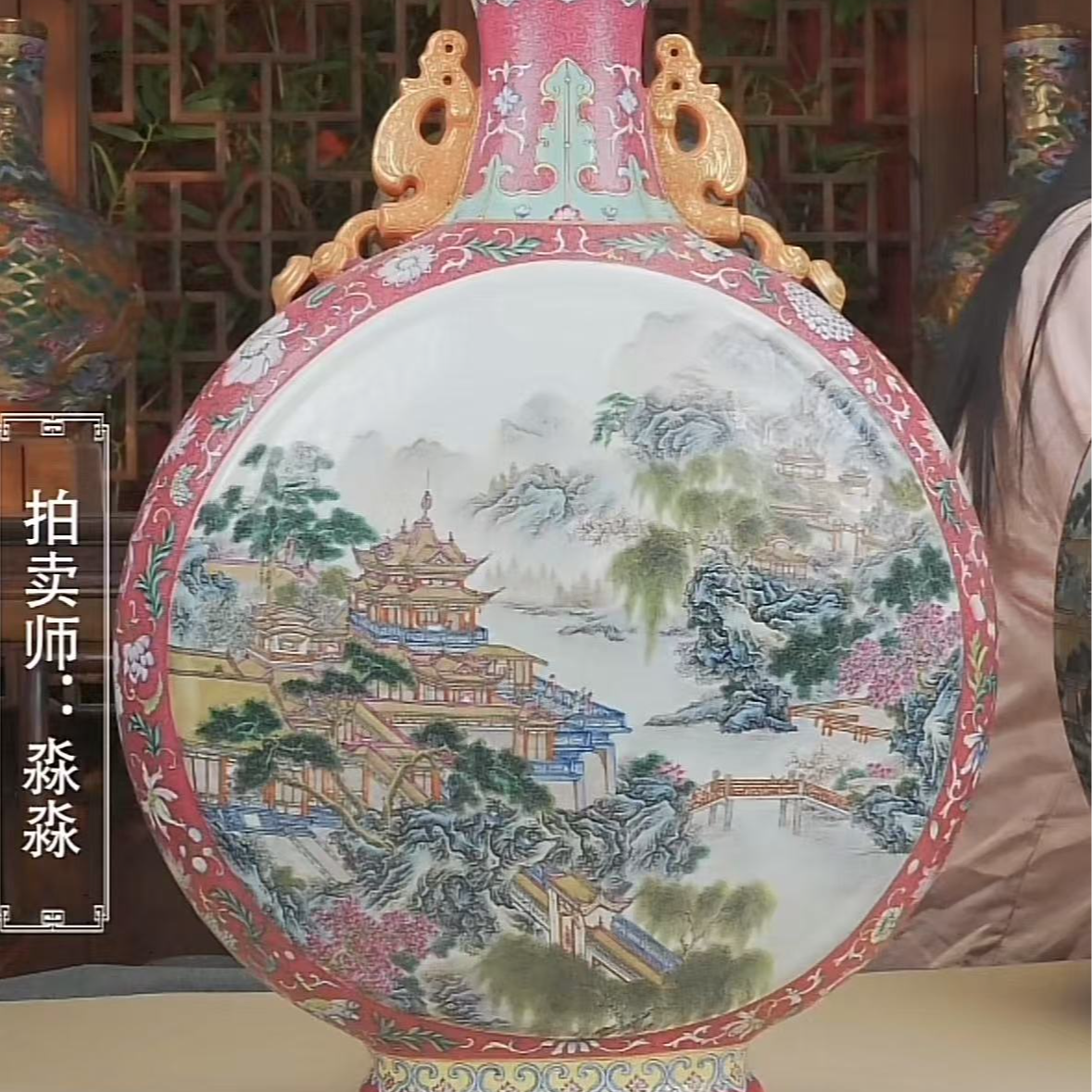 国呈拍卖古董瓷器