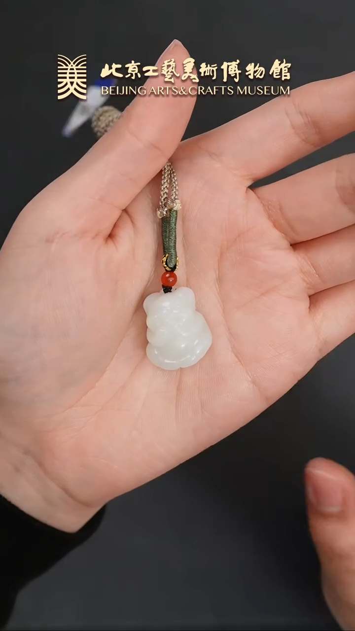 【闪购商品】和田玉挂件未镶嵌B0112GMD056祝福吊坠
