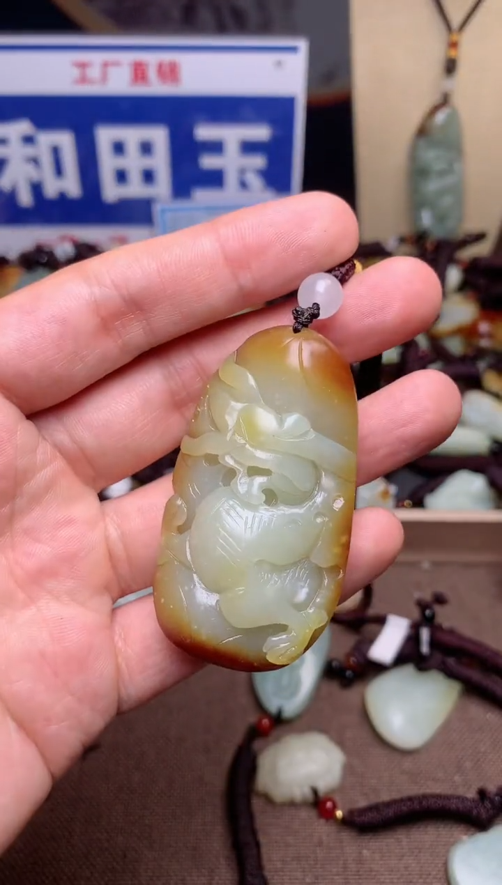 【闪购商品】和田玉颈饰未镶嵌1