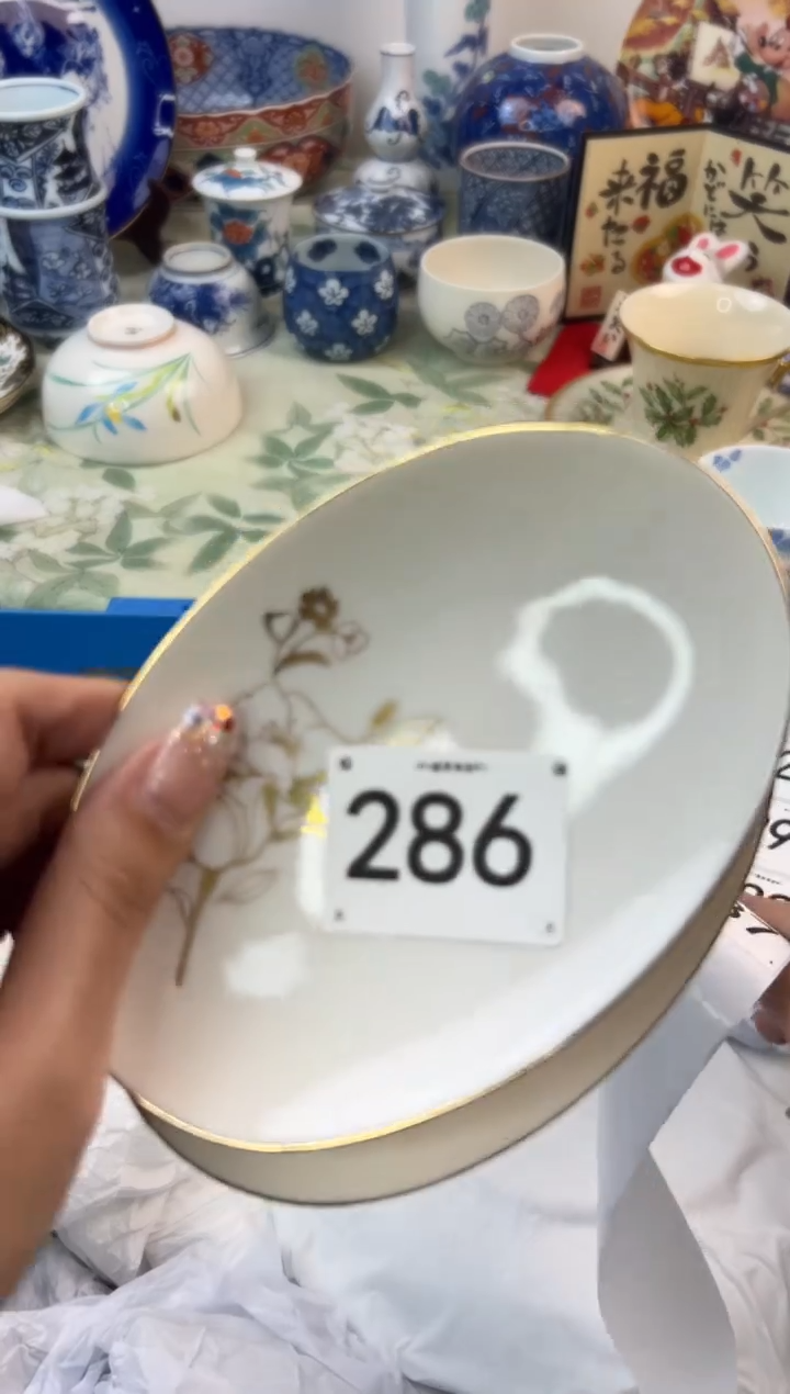 【闪购商品】瓷片286..........