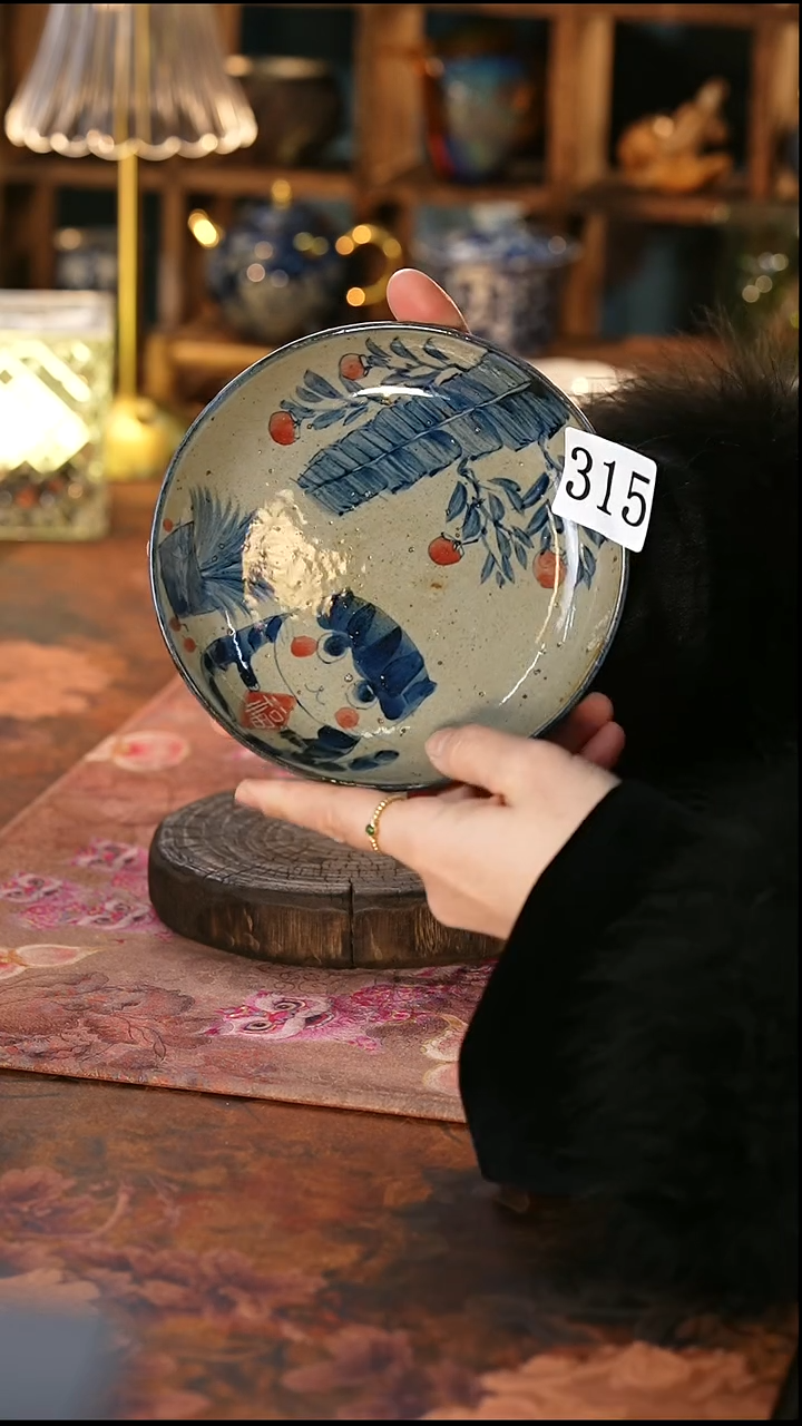 茶碗...........315