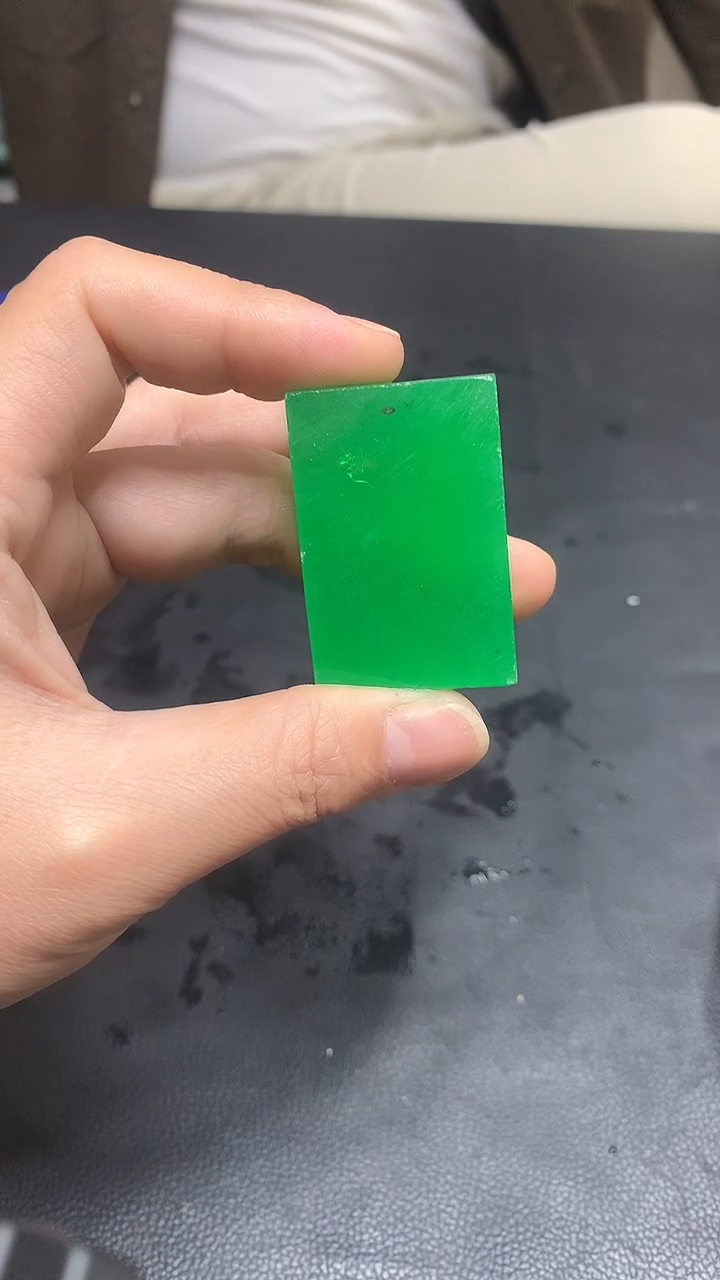 玉冰满绿牌字精品毛坯