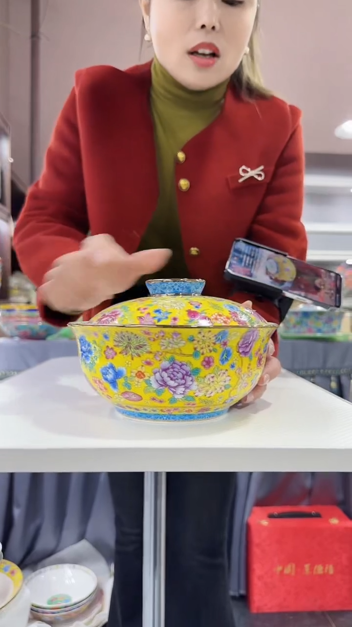 【闪购商品】瓷片7.5英寸【盖碗】1个景德镇陶瓷