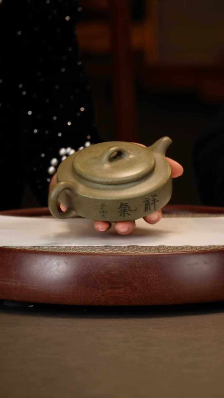 【闪购商品】紫砂茶壶【刘华良】龙背青扁玉