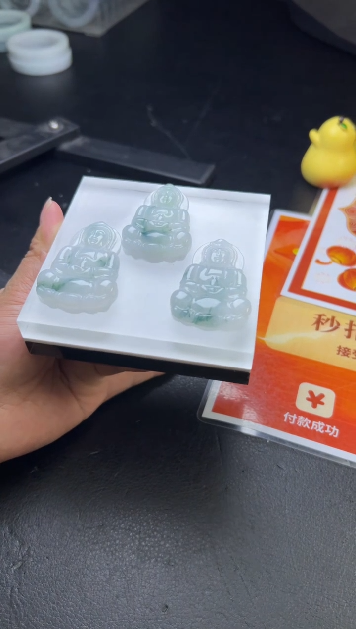 【闪购商品】翡翠挂件未镶嵌W499-ND10147多样性发一件