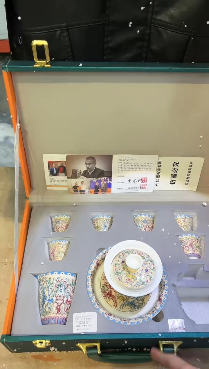 【闪购商品】其他@@@@@@@@@@@@@@@