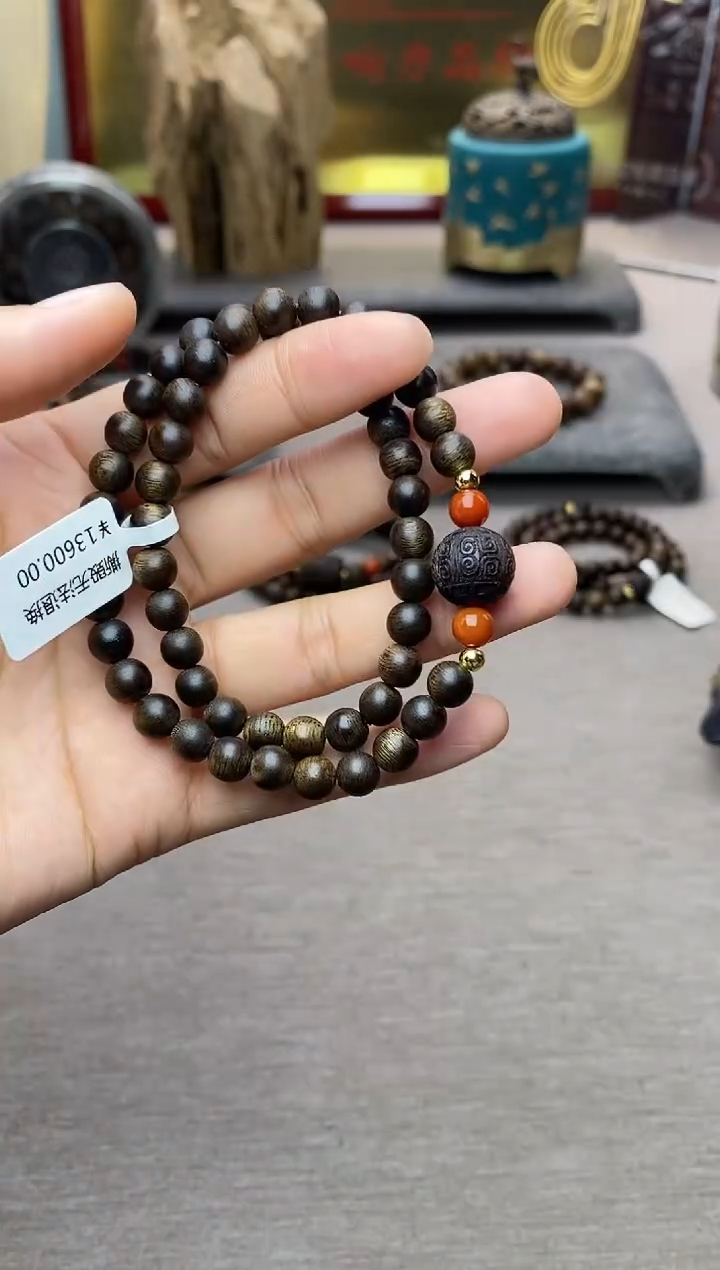 【闪购商品】沉香手串紫棋楠+降真香回纹06两圈设计款