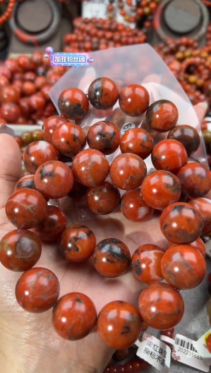 未镶嵌手串南红玛瑙刘****）21+