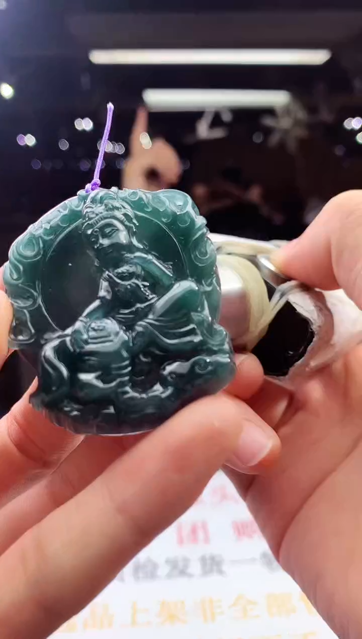 未镶嵌定制翡翠天然A货翡翠拍一发一