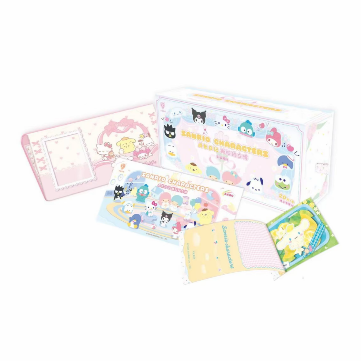 【玩法合集】三丽鸥卡宝文创撕撕乐成长日记20元包收藏卡-馒头代拆