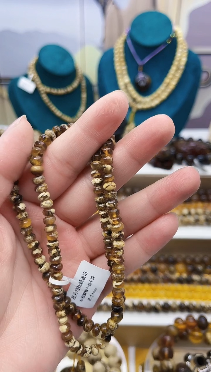 【闪购商品】琥珀颈饰未镶嵌抚顺琥珀5