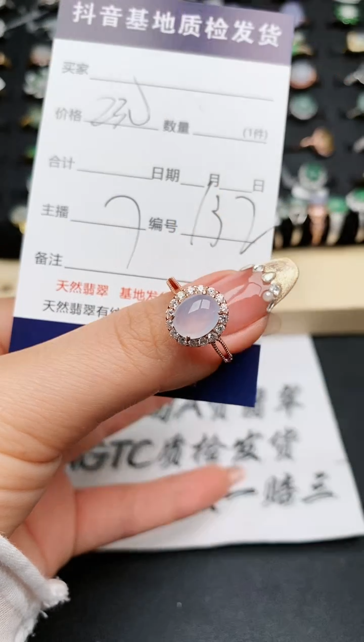 【闪购商品】翡翠戒指银S925镶嵌..............