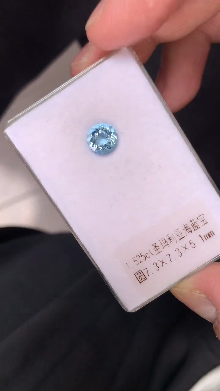 【闪购商品】海蓝宝石裸石未镶嵌1