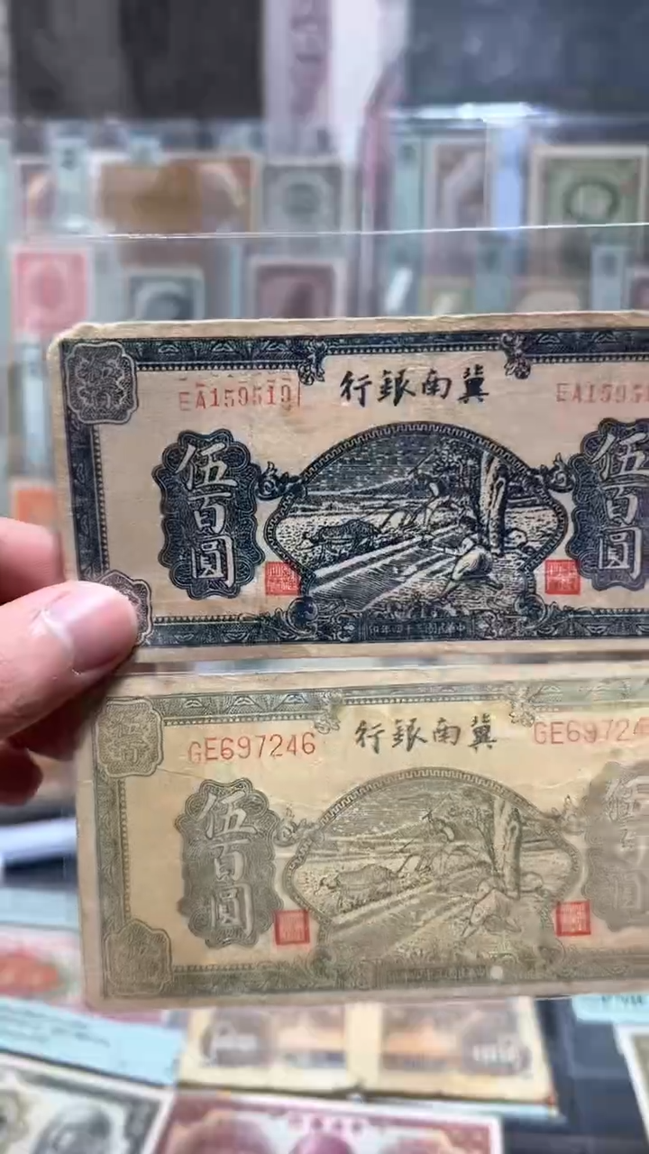 【闪购商品】纸小马直播间包邮福利！！！