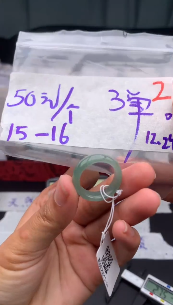 未镶嵌定制翡翠毛货需精细抛光多样性发1件/2
