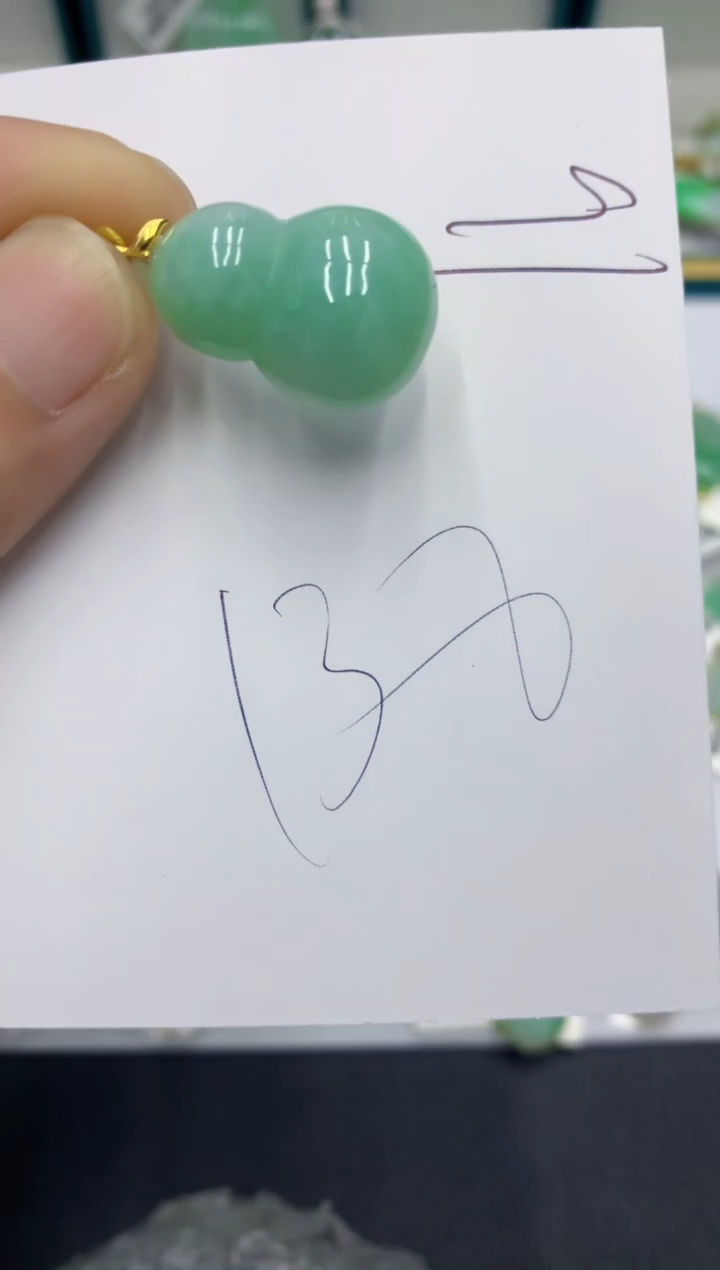 翡翠18K金镶嵌颈饰翡翠