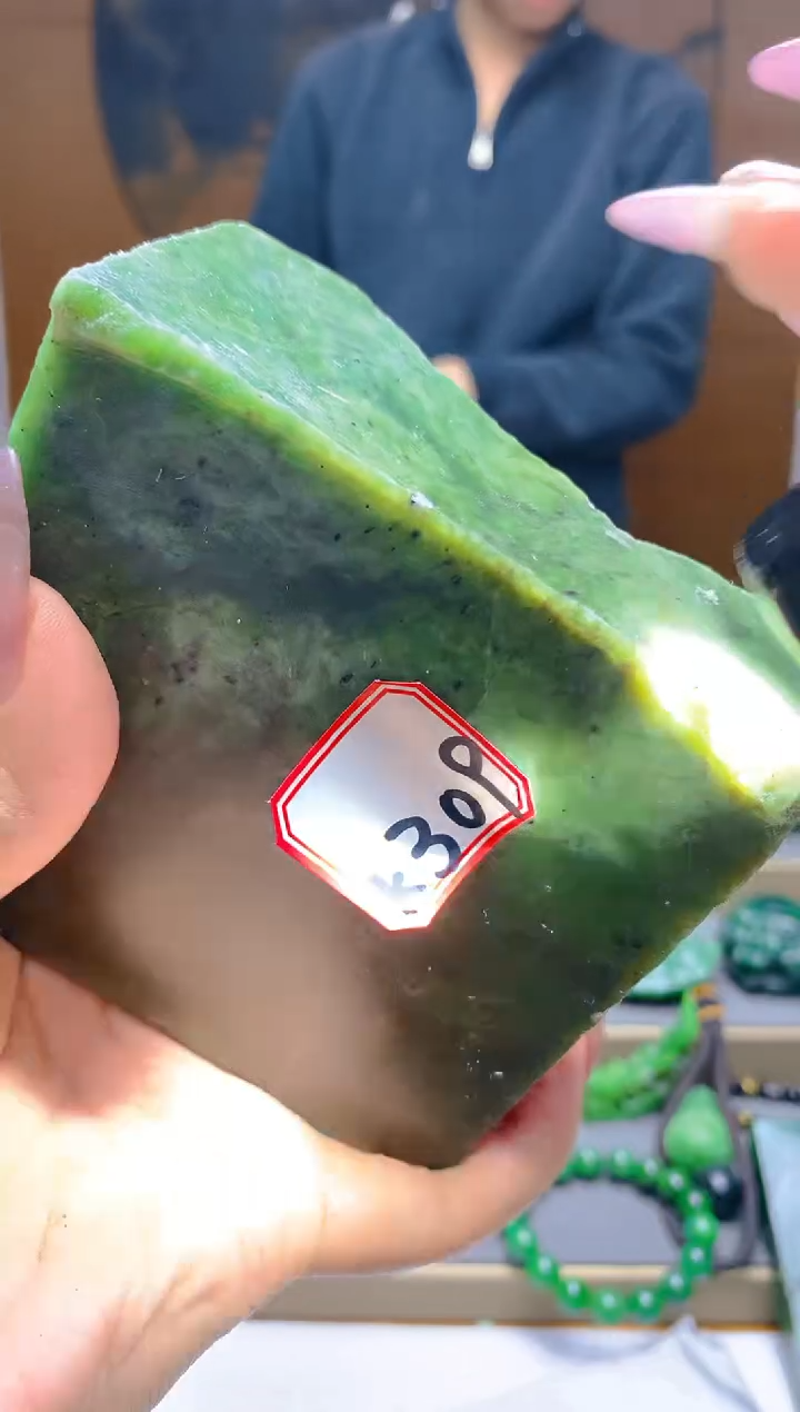 【闪购商品】和田玉（碧玉）珠宝半成品未镶嵌1